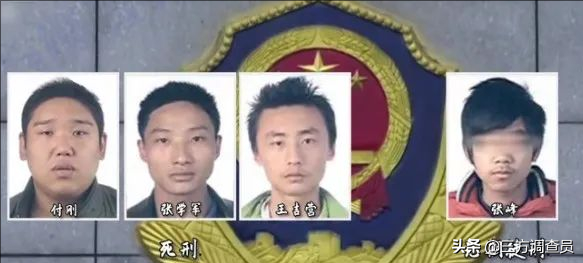 让人不寒而栗的一个旧案，消失的夫妻！网友：气愤至极