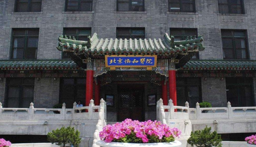 国内占地面积最少院校名单，实力很强大，有的211甚至超过985