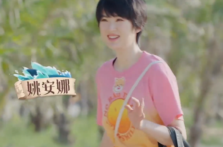 《向往6》收视、热度双扑街，口碑翻身无望，后面又都是陌生嘉宾