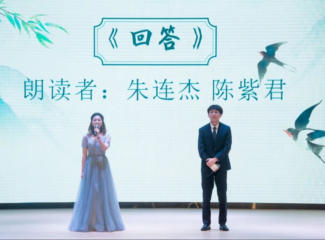 喜迎二十大，经典筑梦向未来—温肯第二届诵读大赛圆满落幕