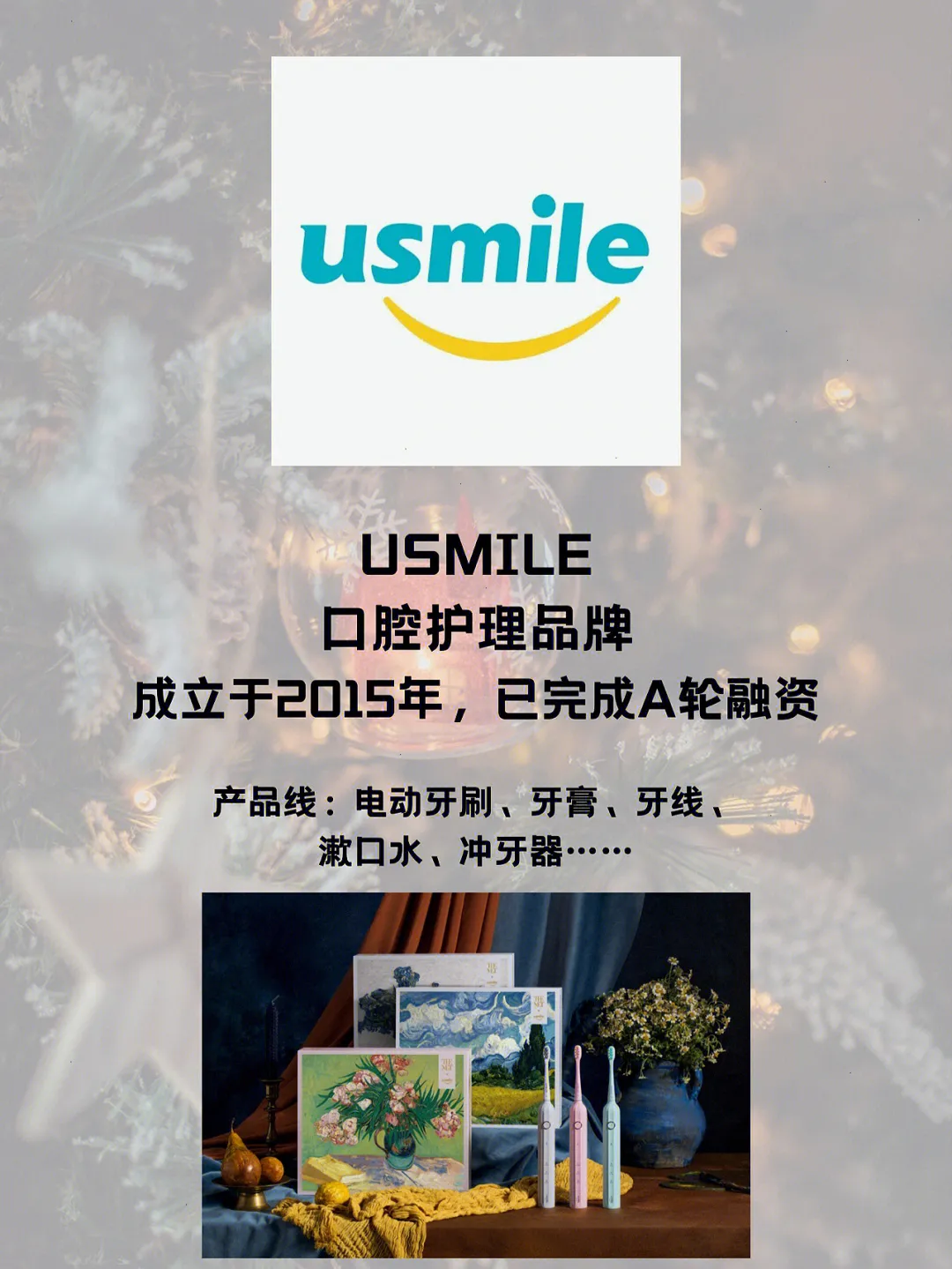 广州最值得加入的20家消费公司️跳槽指南|||广州，被誉为千年商都