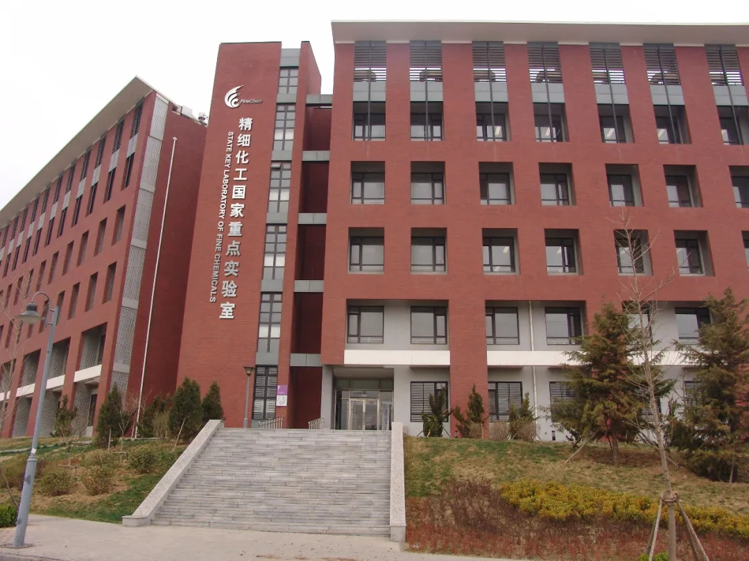 拔尖计划2.0！“院士天团”做导师 +国家级实验室，大连理工等你来