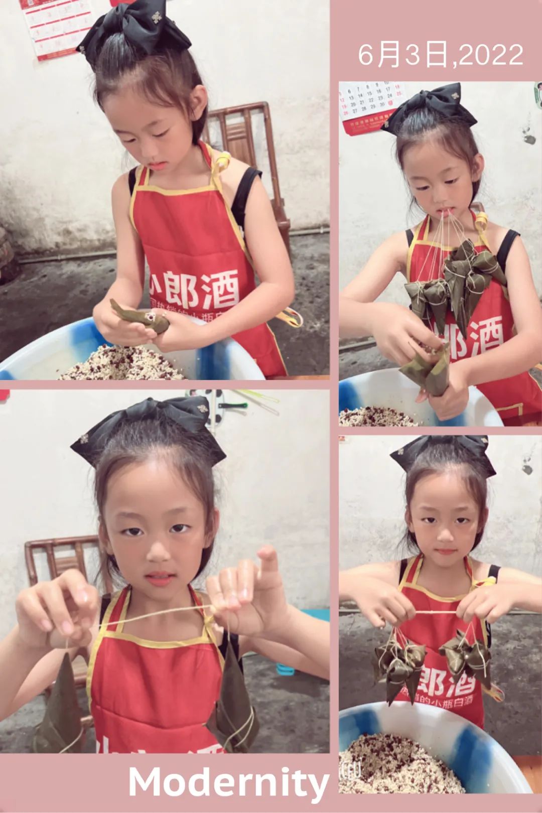 “粽”爱端午 传承文明｜成都市双流区彭镇小学开展端午节系列活动