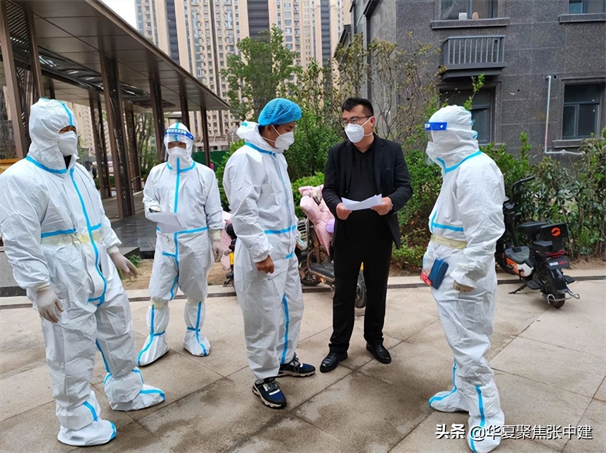 笃行致远 逆风前行
