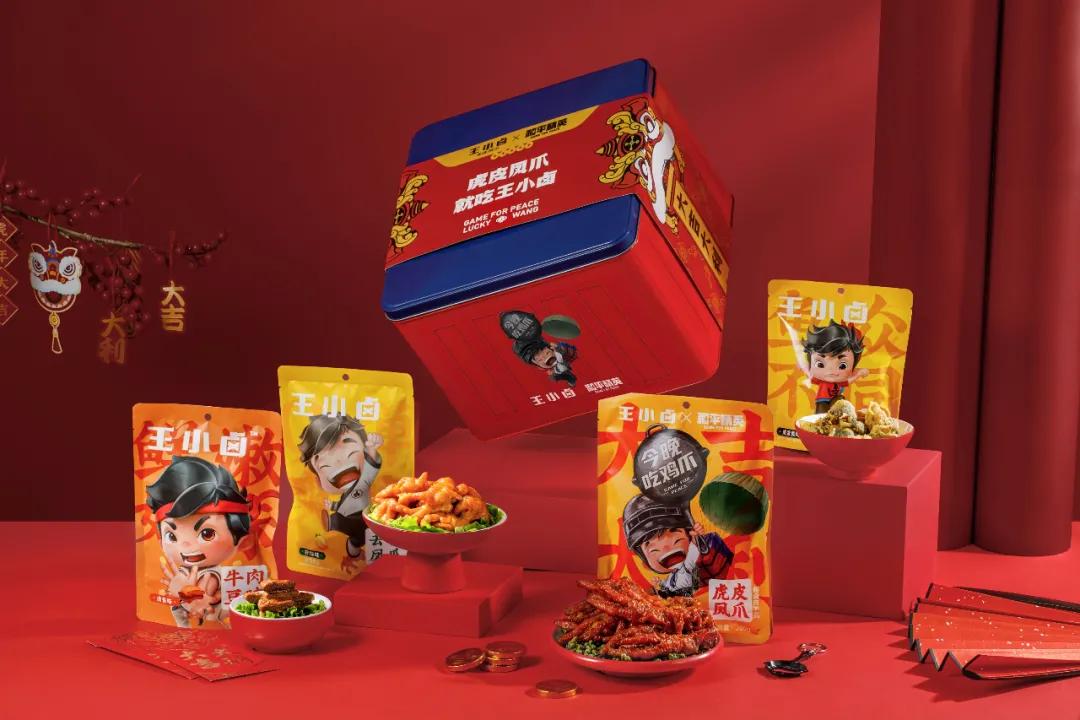 武汉大学校鸡的暗号（搭上）