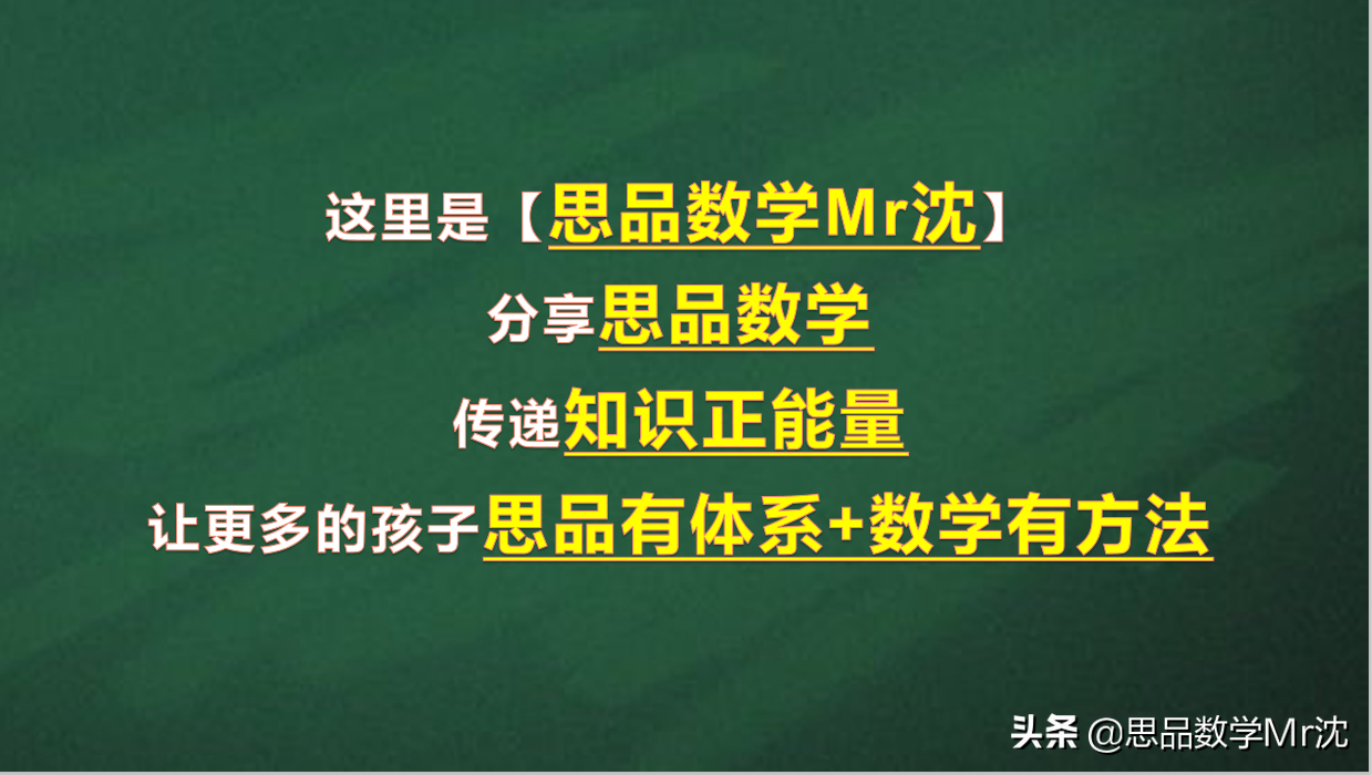 2022南通中考怎么考？01_解读2022南通体育中考