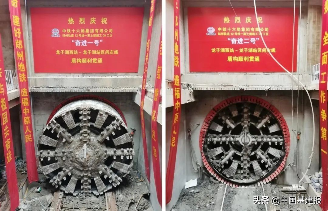 郑州地铁12号线开启加速模式，龙子湖西站—龙子湖站双线贯通