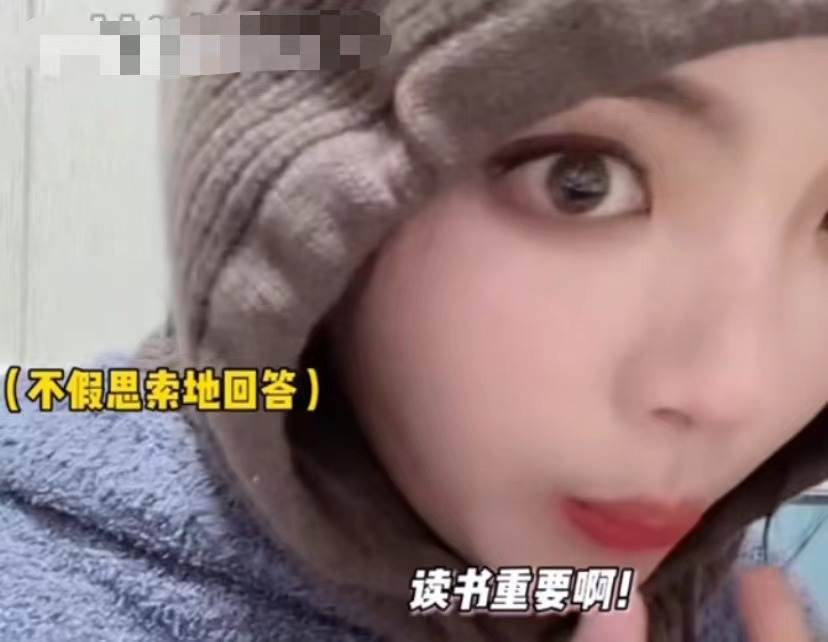 杨超越承诺：供妹妹上大学，姐姐留言感动万千网友