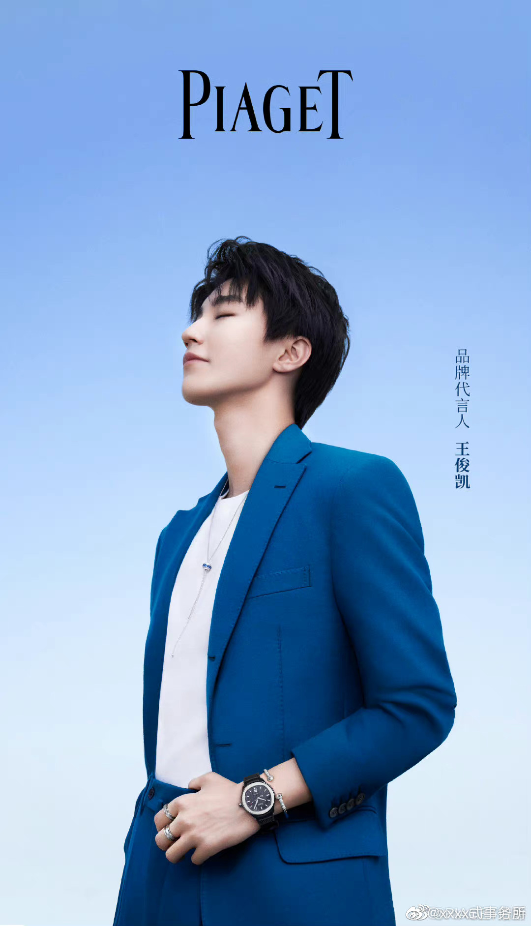 娱乐八卦汇总-2022年7月18日