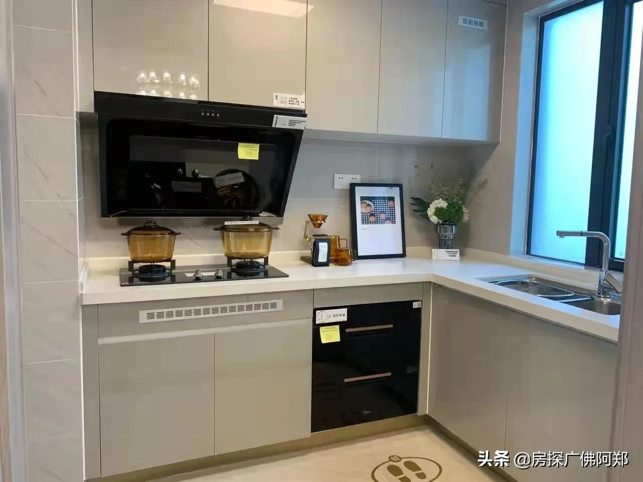 佛山高新区碧桂园神户型‼️80方三房两厅两卫，单价7500带装修