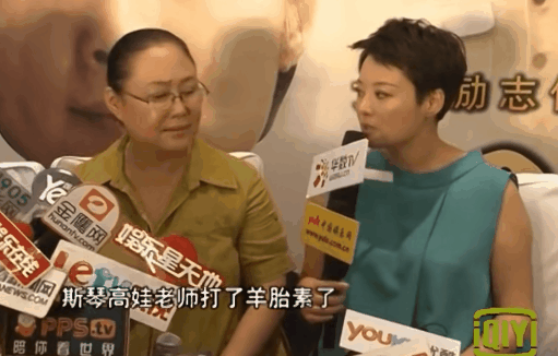 明星这些怼人画面是可以说的吗？网友：哈哈哈给我笑得皮都展开了