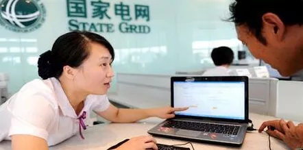本月开始,电费将涨价,每度最高1块多?是真的吗?回应出来了
