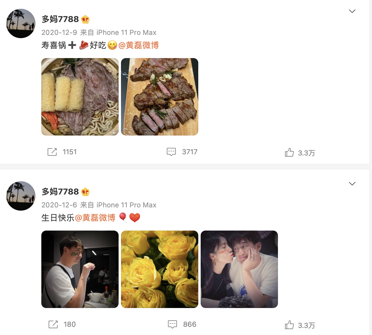 孙莉：18岁就跟了黄磊，三胎生了儿子后，她为何又选择复出？