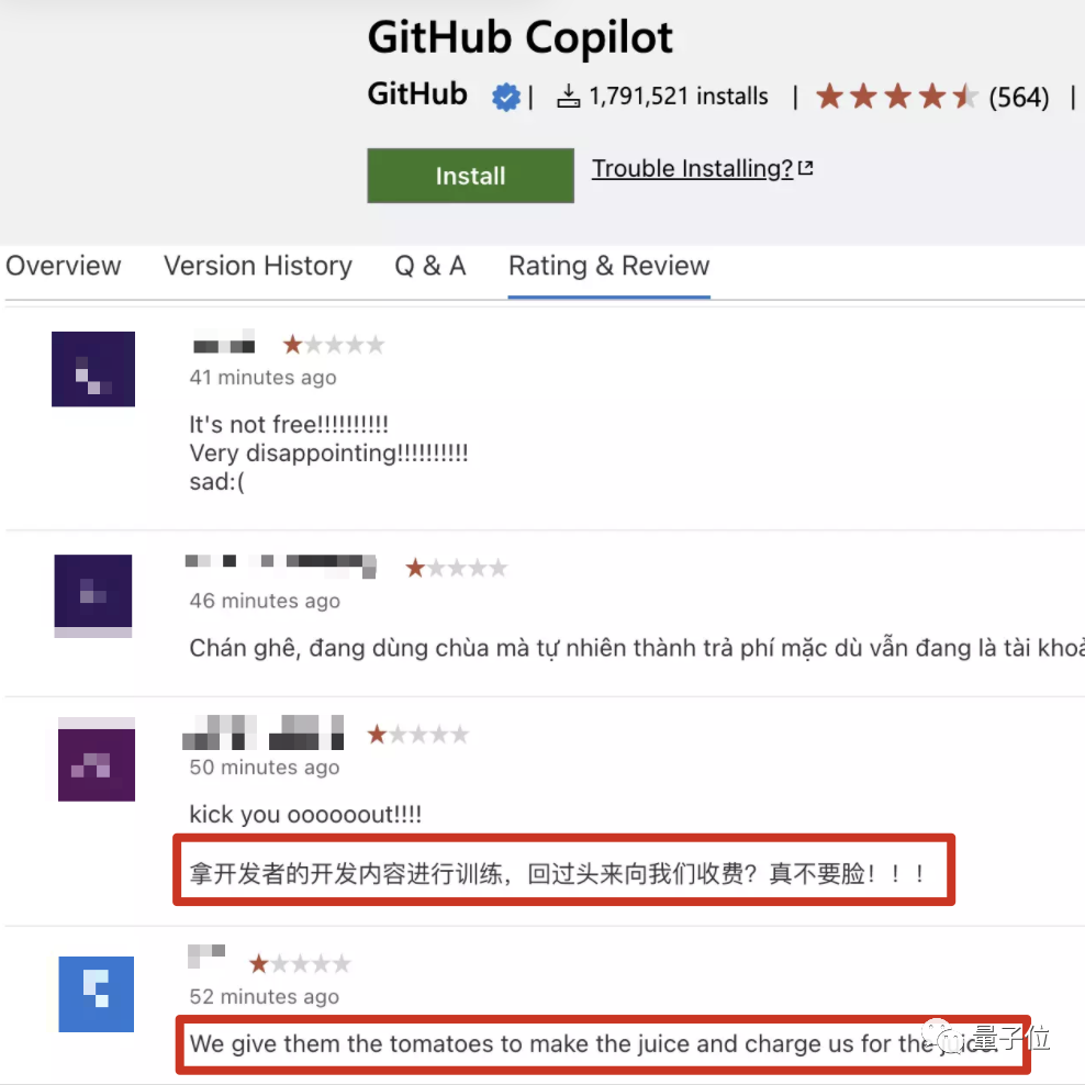 Copilot免費(fèi)時(shí)代結(jié)束！正式版67元/月，學(xué)生和熱門(mén)開(kāi)源項(xiàng)目可白嫖