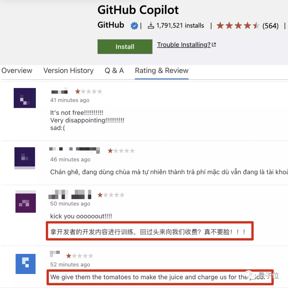 Copilot免费时代结束！正式版67元/月，学生和热门开源项目可白嫖