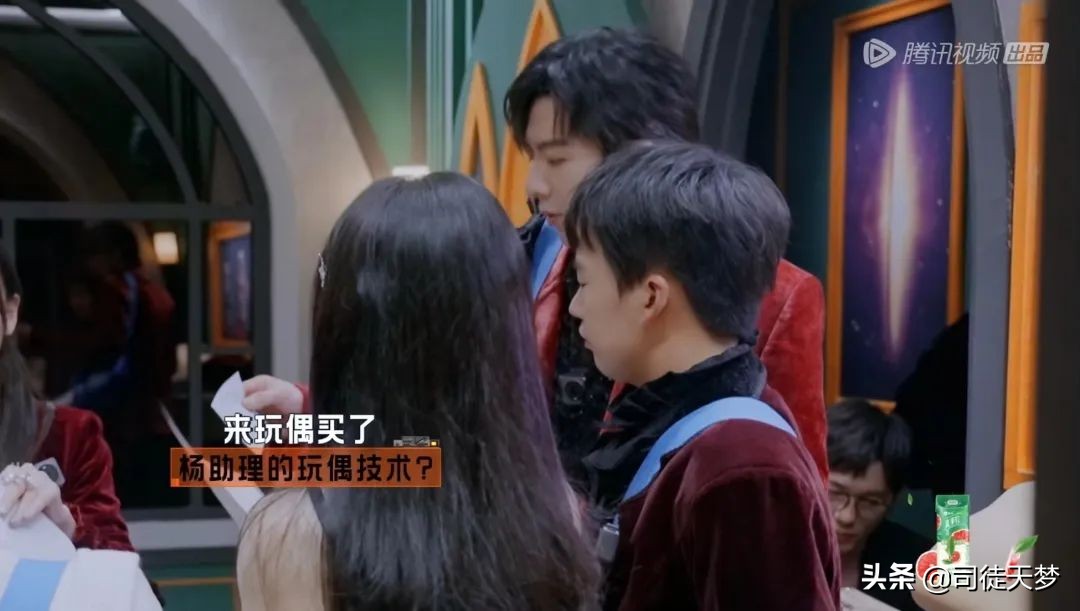 推理综艺都卷出这种高度了