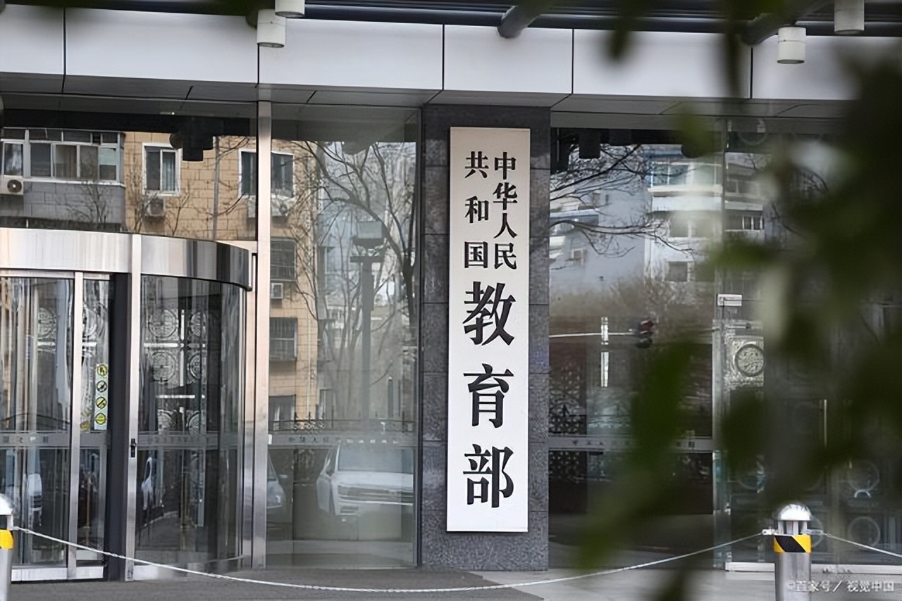 高考现在是几天（延迟开学）