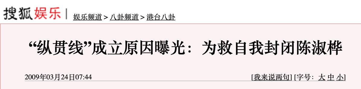 曾经风光，如今落魄的9位女星，有人向粉丝借钱，有人捡菜叶充饥