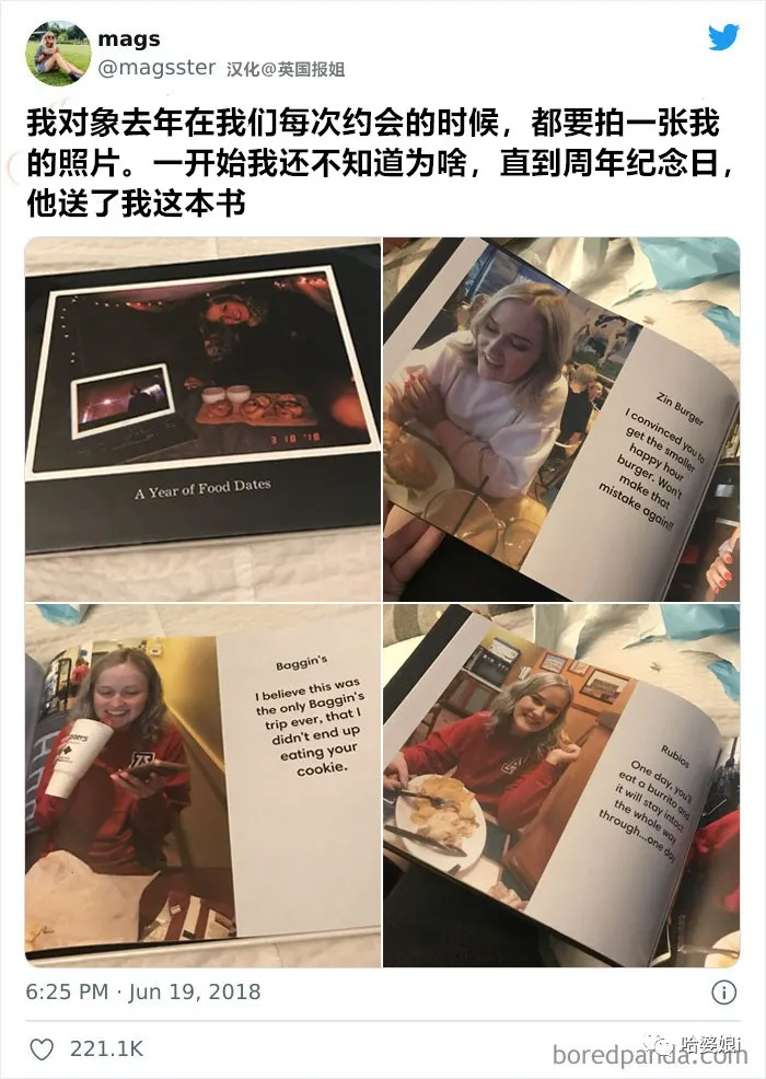 送女朋友特别有心意的礼物（送比较有心的礼物）