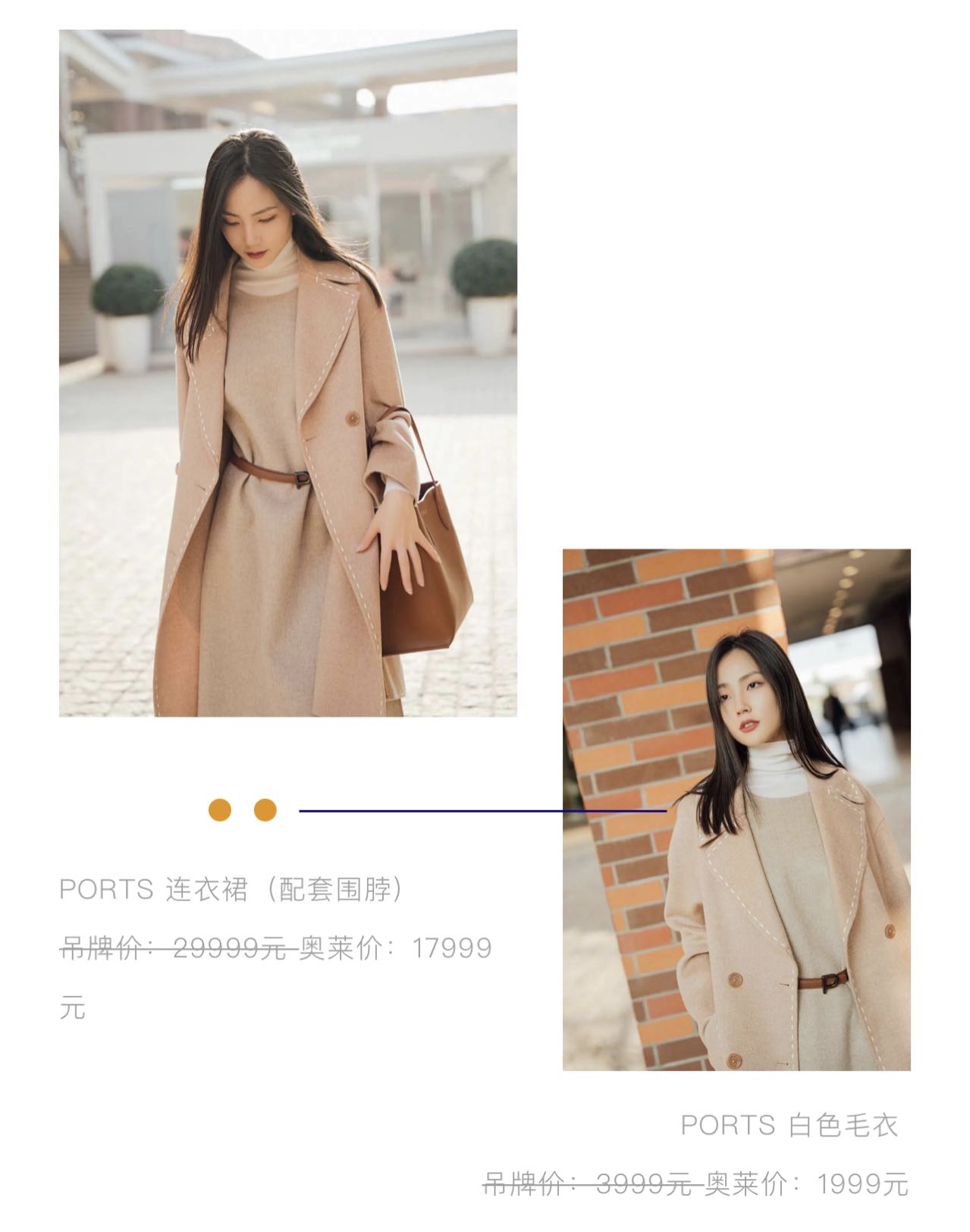 从意大利成都分利走出来，还怕什么咖压