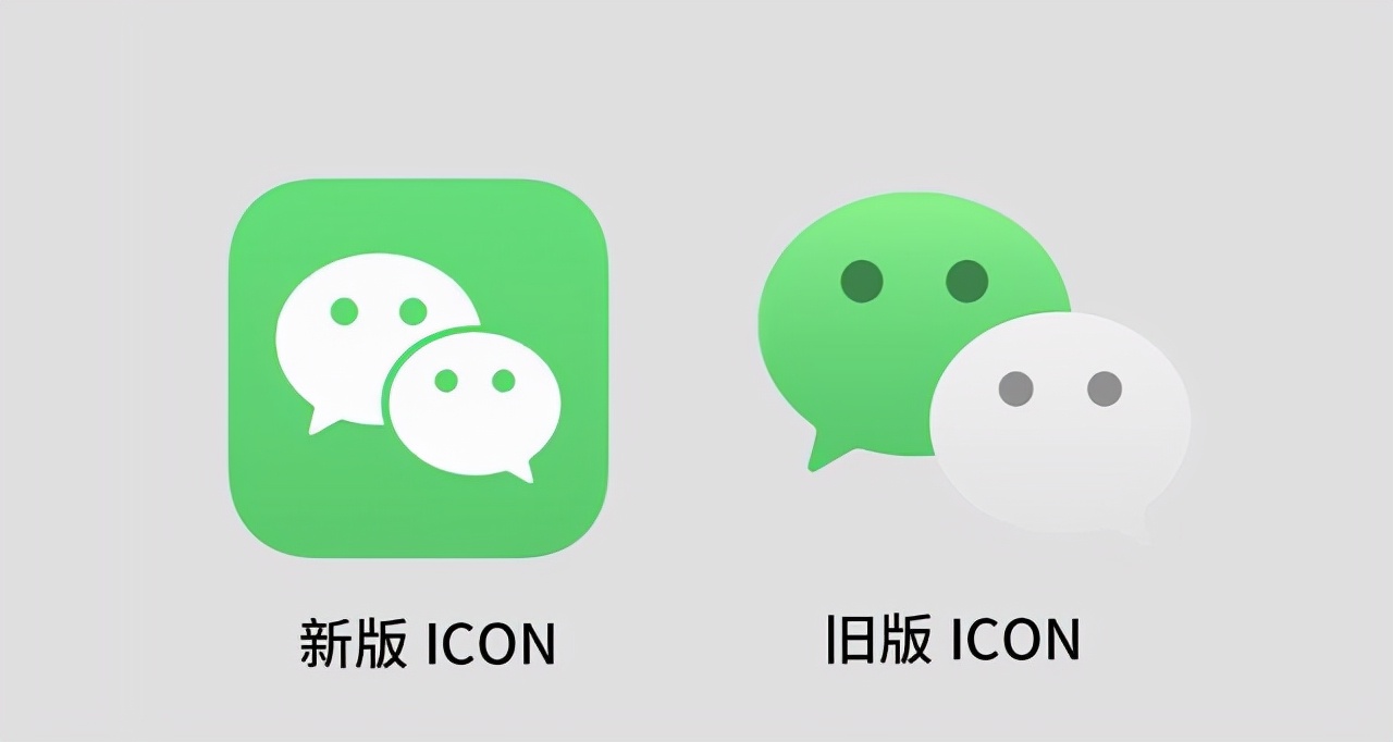微信大更新：如何查看已删除好友的详细教程