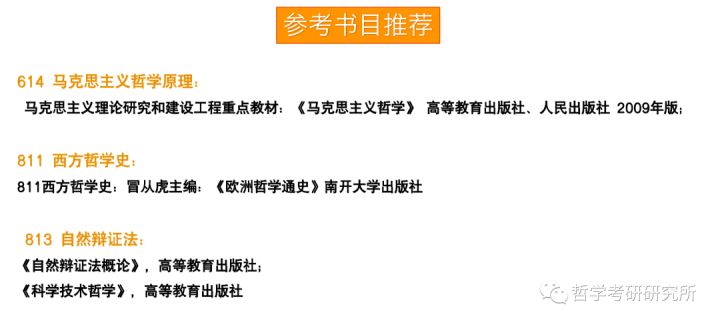 如何看待 2022 山西大学入选双一流学校？