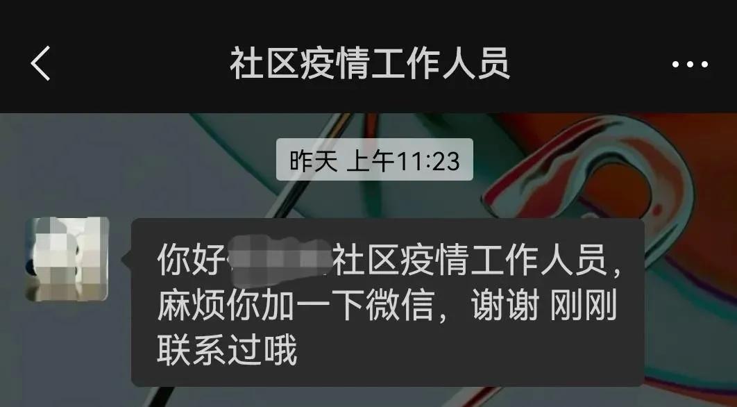 【虽然很不幸，但灾难确实教会了我们成长】