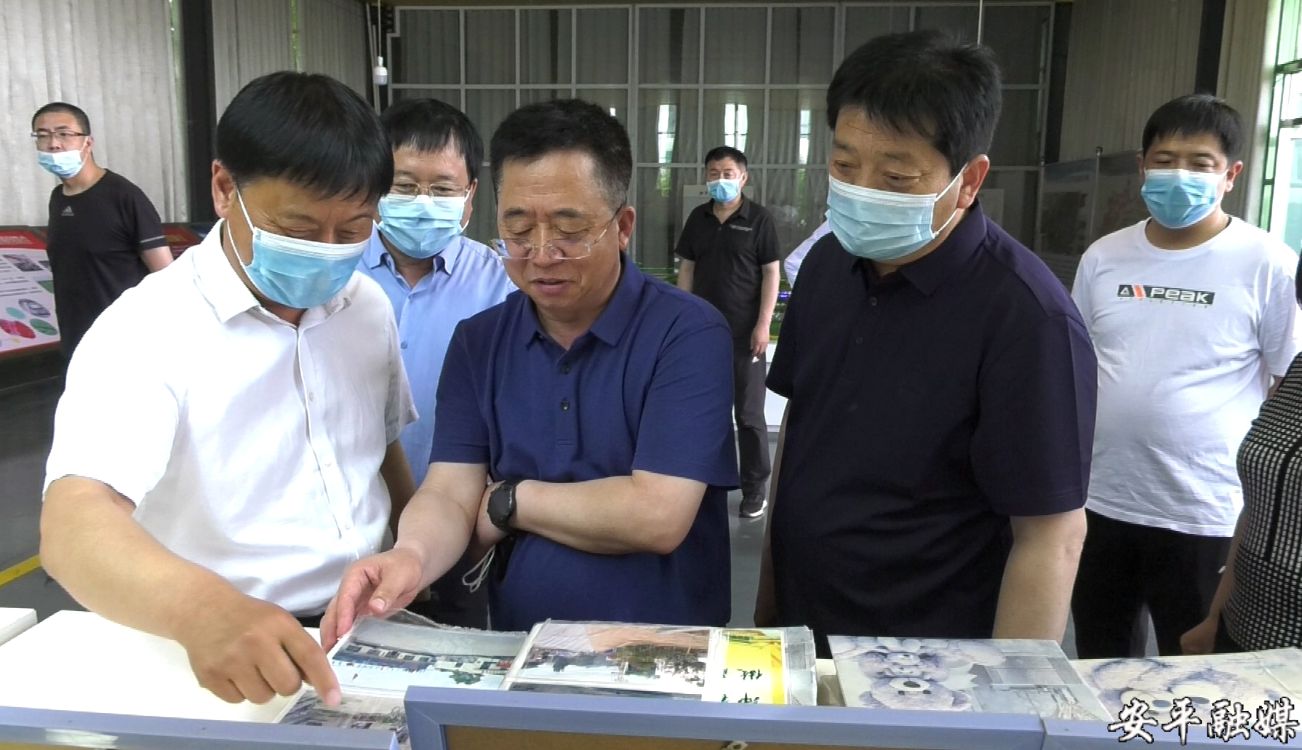河北农业大学调研组来安平县调研