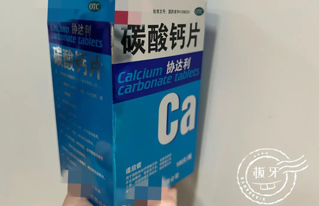 被吹爆的网红清洁神器，有些真的不要买