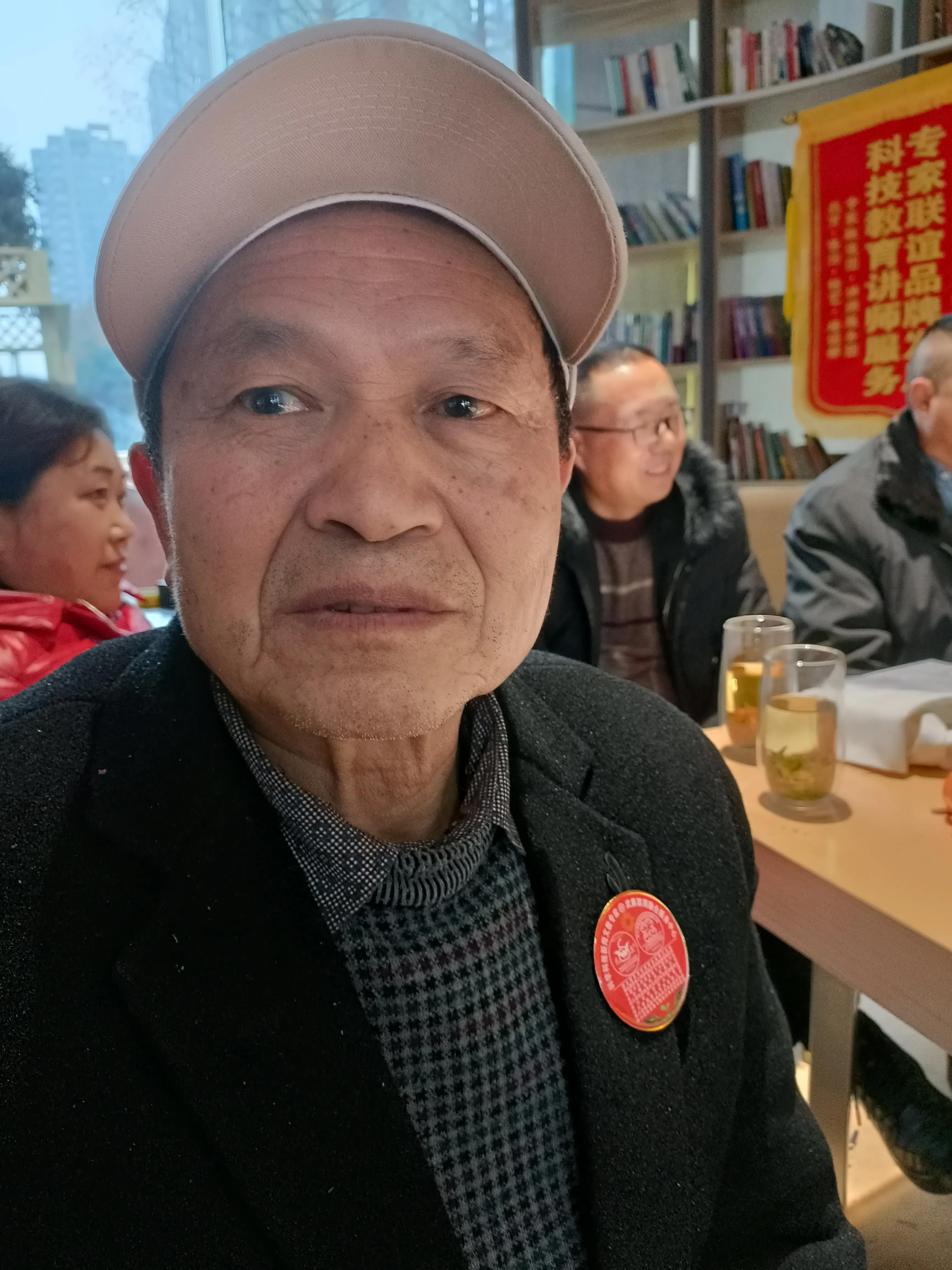 团拜会中的喜讯: