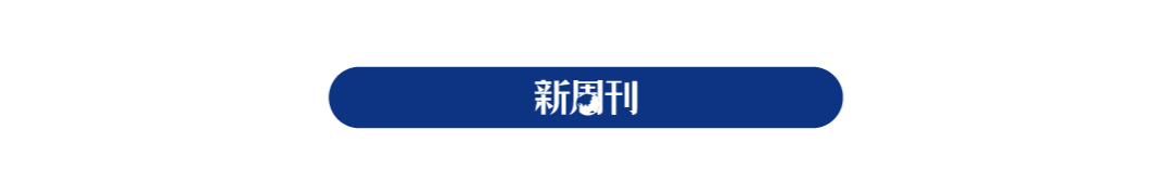 这届年轻人：没钱可以，没网不行