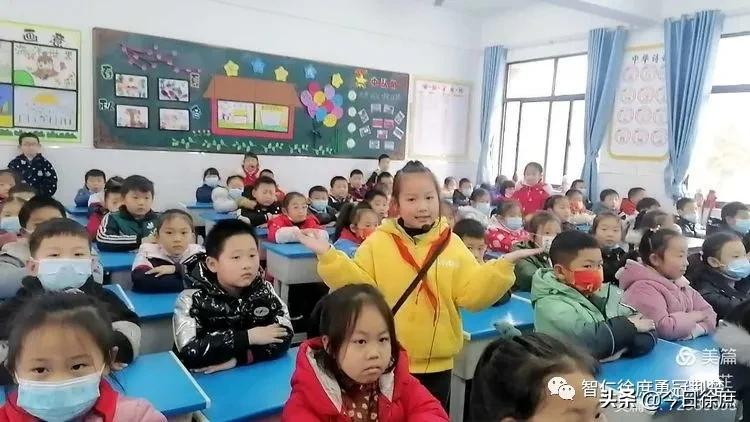 南漳徐庶学校二(3)班:勤奋乐学 团结向上