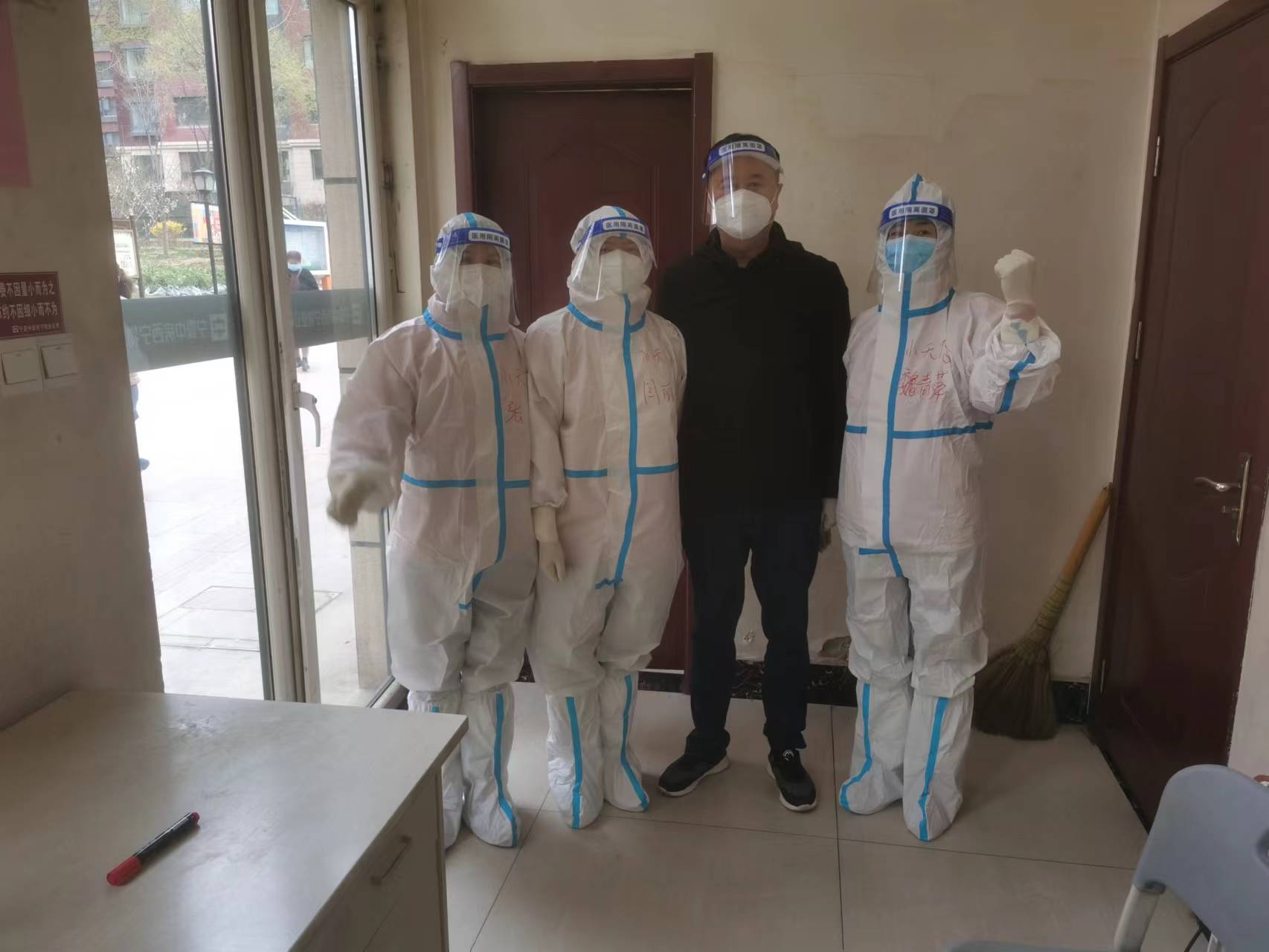 “政”在战疫“协”力同行——抗疫一线最美政协人