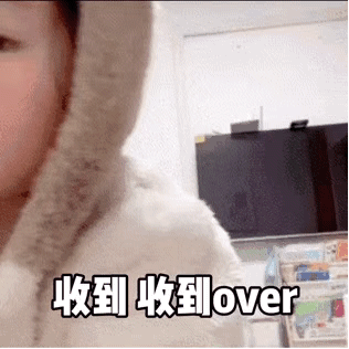 可爱搞笑的表情包：我才不在乎呢