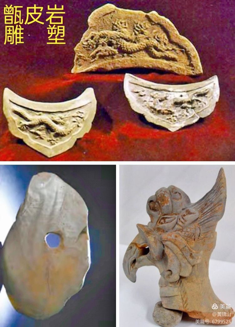 黄镇山：世界陶稻黍文明起源中国万年前