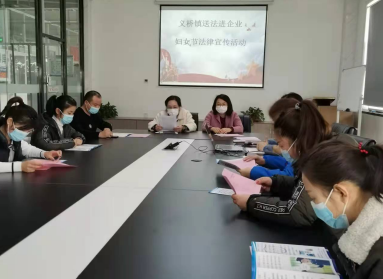 济宁市“三八”妇女节普法活动特辑