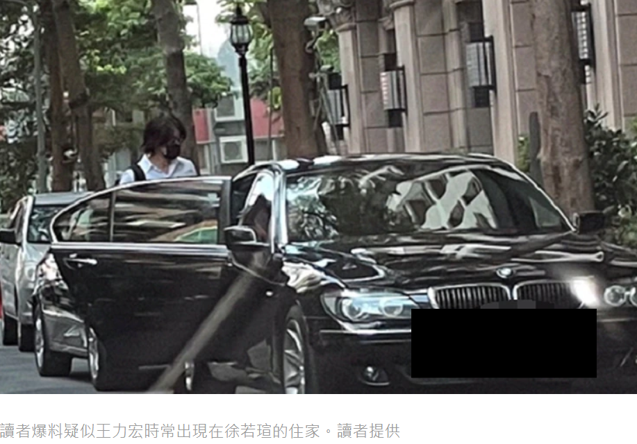 台媒曝王力宏嫖娼细节！手机号对上了，王力宏化名张先生住16楼
