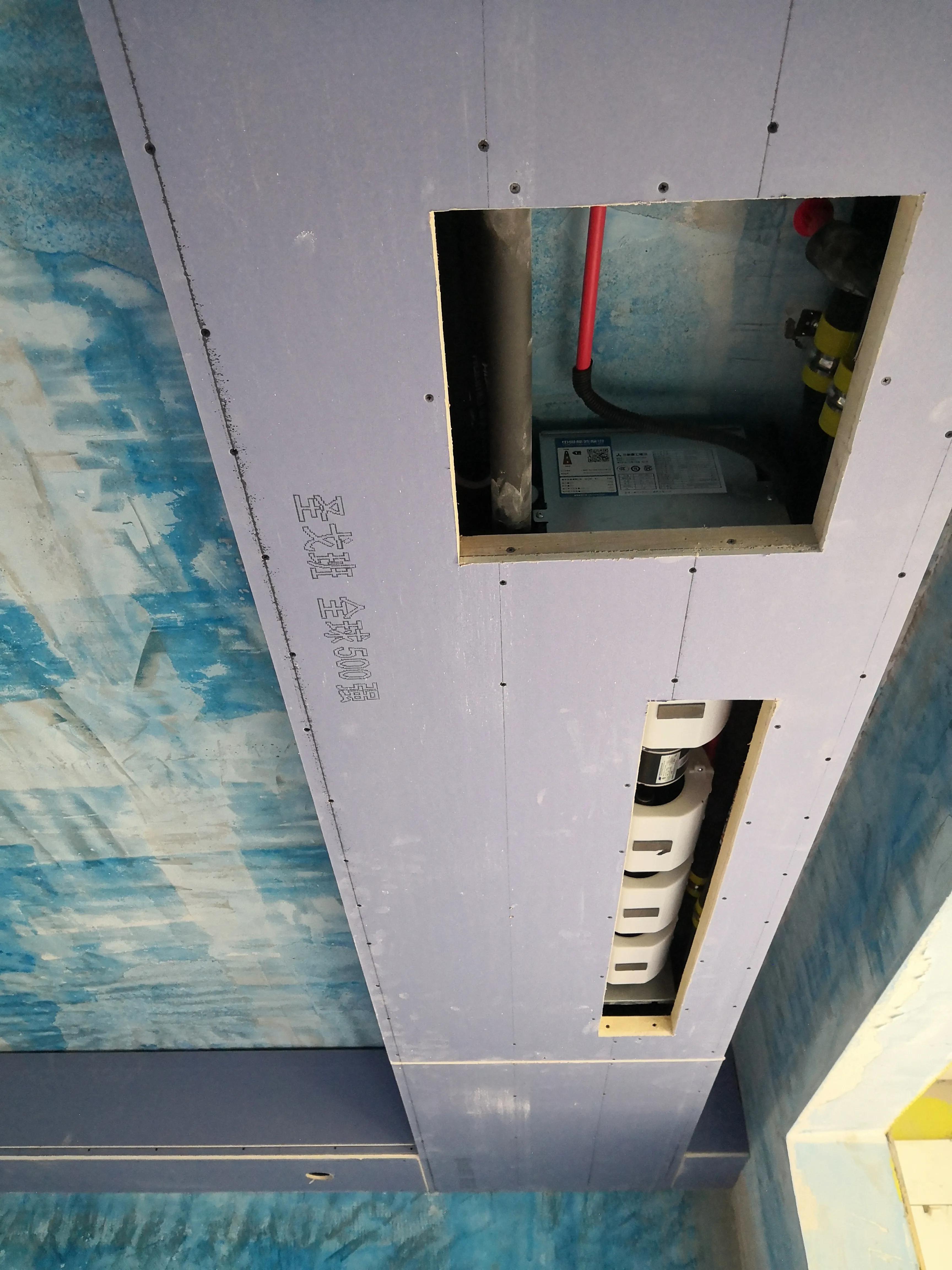 家庭装潢施工内容单,家庭装潢施工内容单和施工图