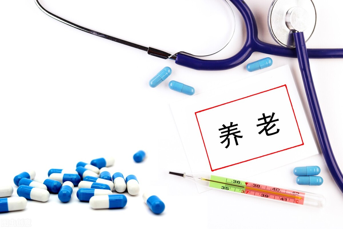 A股5大“养老概念”龙头企业，市值低前景好，备受龙头企业青睐