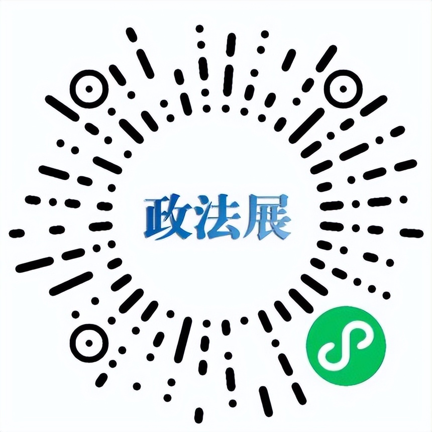 注意了！5月11日截止！度假的同时别忘了这件大事