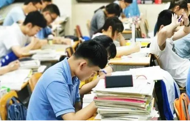 新高考（新高考）