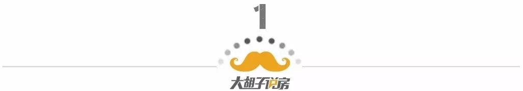 弃房断供,弃房断供是什么意思