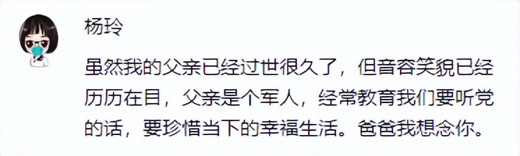 就决定是你了！去会一会“外太空的莫扎特”吧