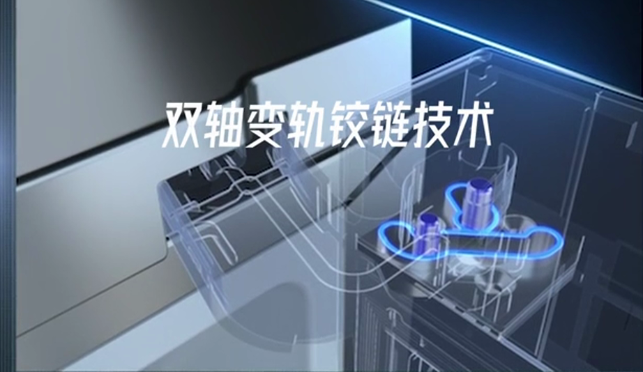 海爾智家:科技創新目的是改變生活