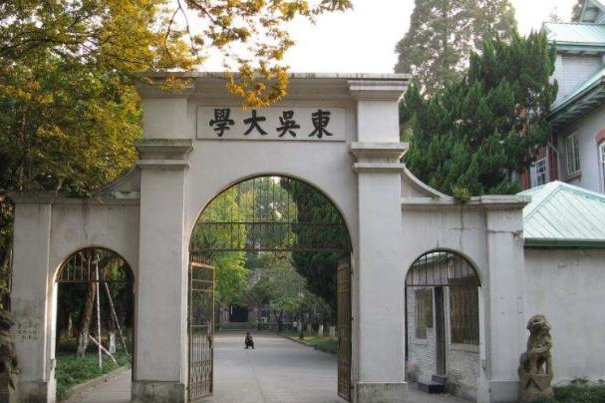 苏州这5所艺术类招生的大学，2022年录取需要多少分？