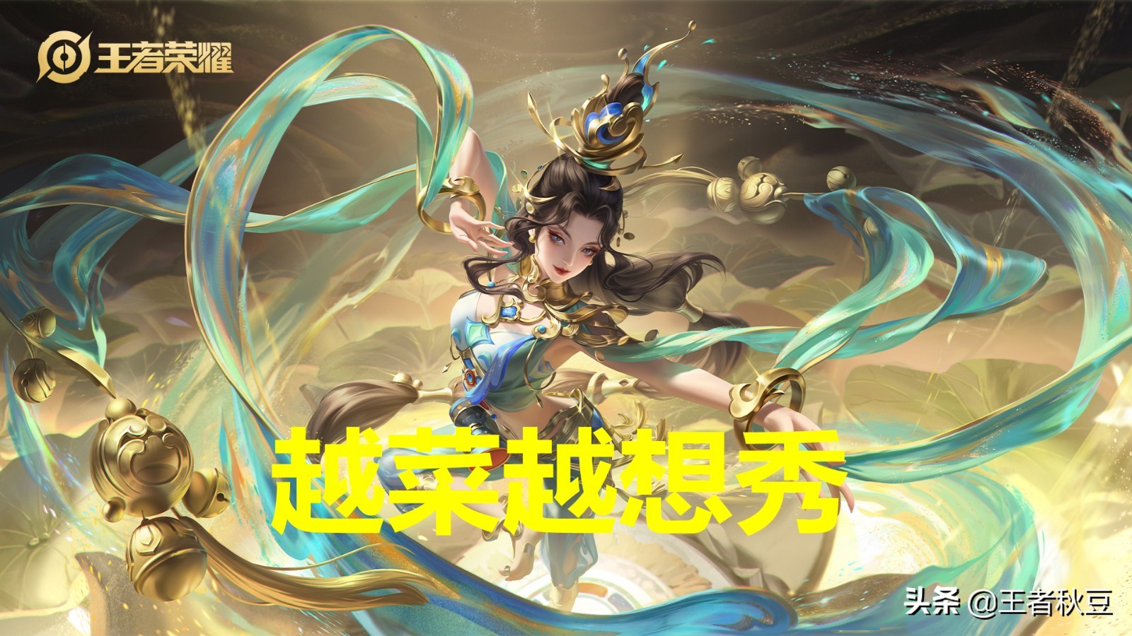 王者荣耀：哪些英雄百玩不厌？鲁班体验万种死法，暗信快乐你不懂