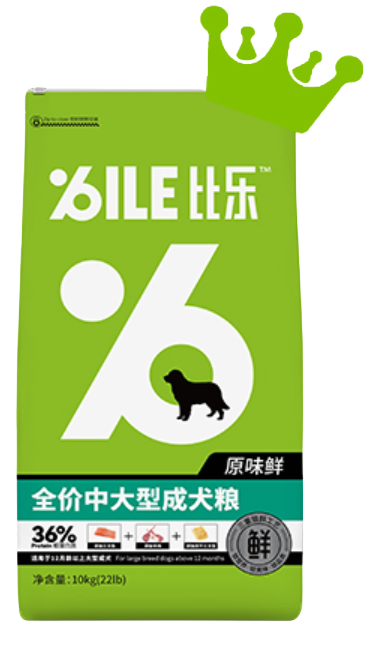 小型犬狗粮什么牌子好(大型犬狗粮什么品牌好?) - 趣味头条