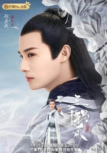 郑业成参演的影视剧，铁杆粉估计也都没看全吧