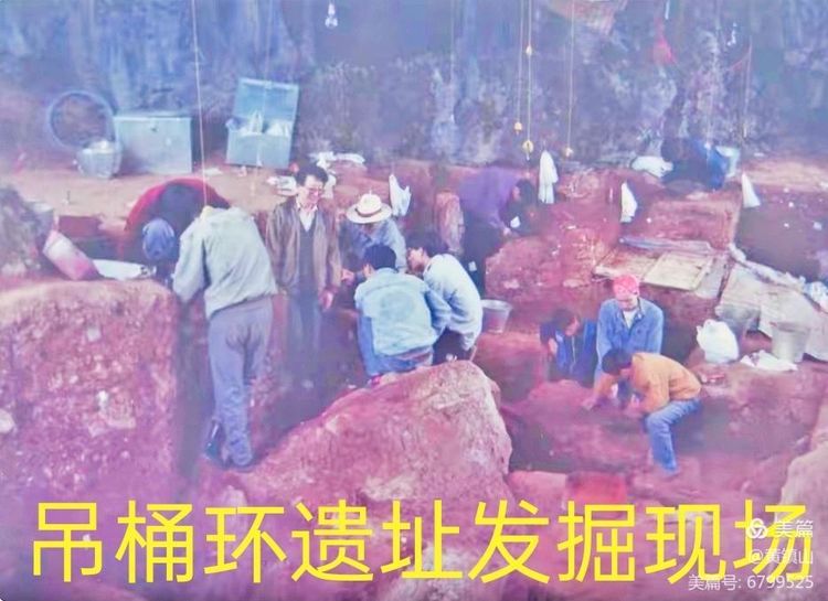 黄镇山：世界陶稻黍文明起源中国万年前