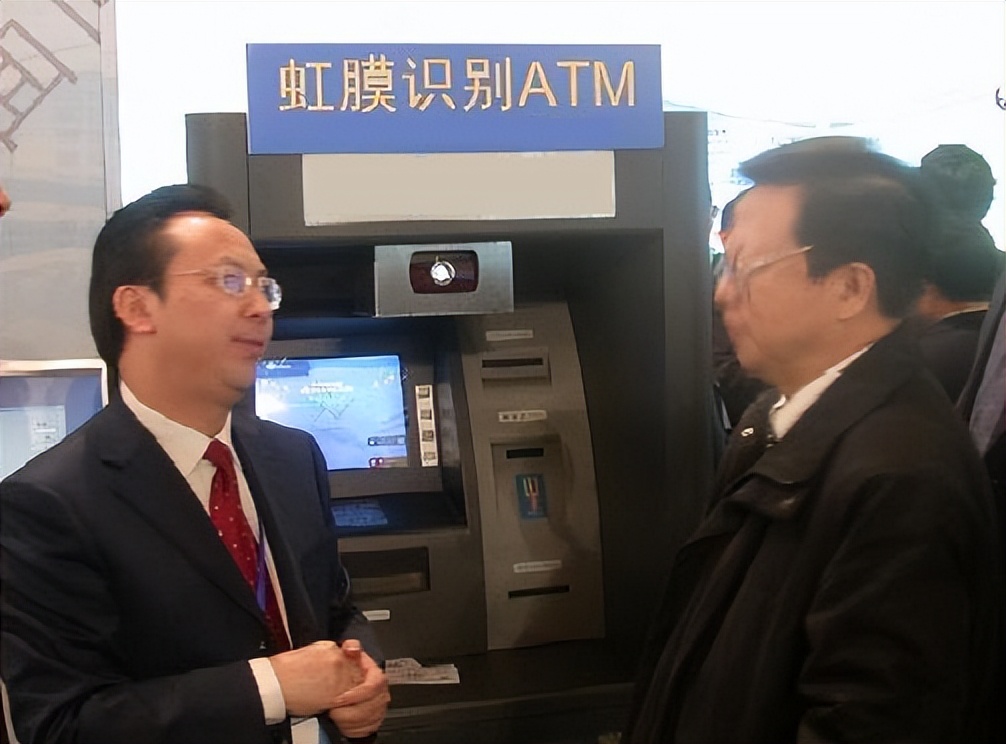 点面科技金融银行解决方案